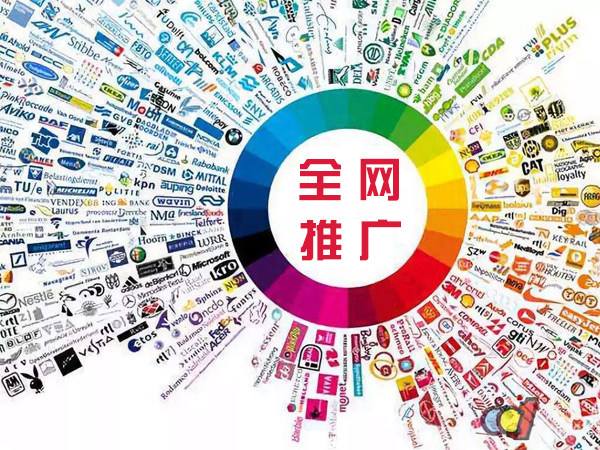 花山传统企业进行网络营销需要注意的几个基础策略
